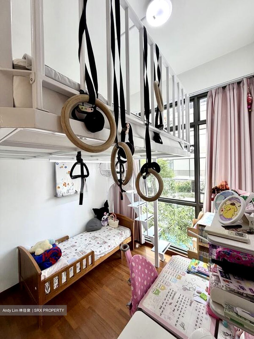 The Skywoods (D23), Condominium #521356761